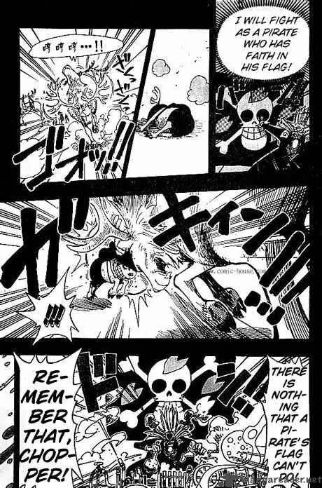 One Piece Chapter 143: Nonsense Story – Page 15