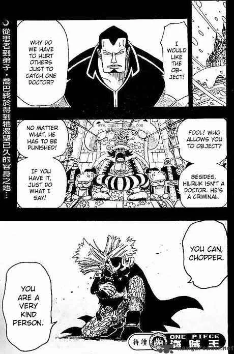 One Piece Chapter 143: Nonsense Story – Page 19