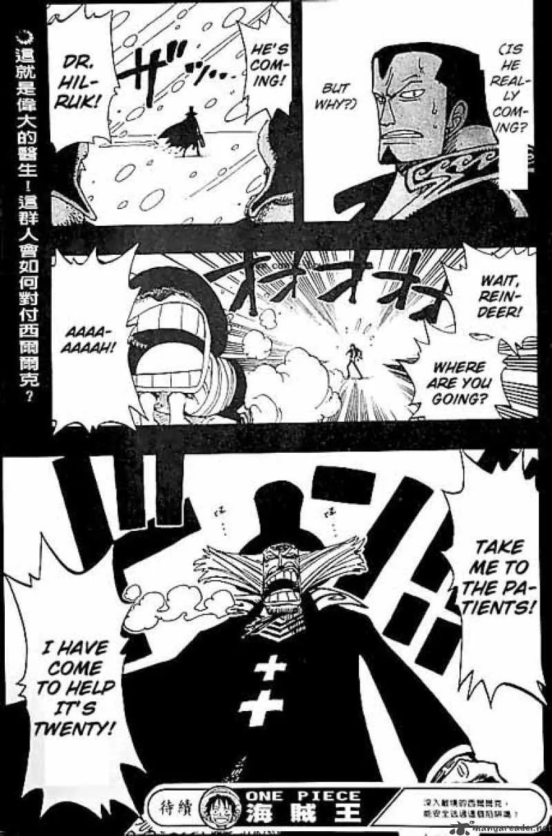 One Piece Chapter 144: Tale from the Winter Land – Page 19