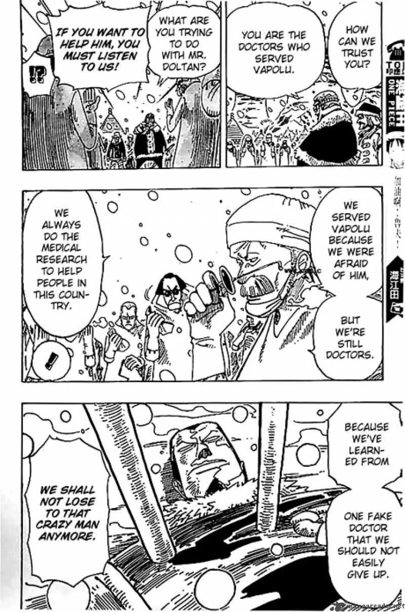 One Piece Chapter 147: Frauds – Page 3