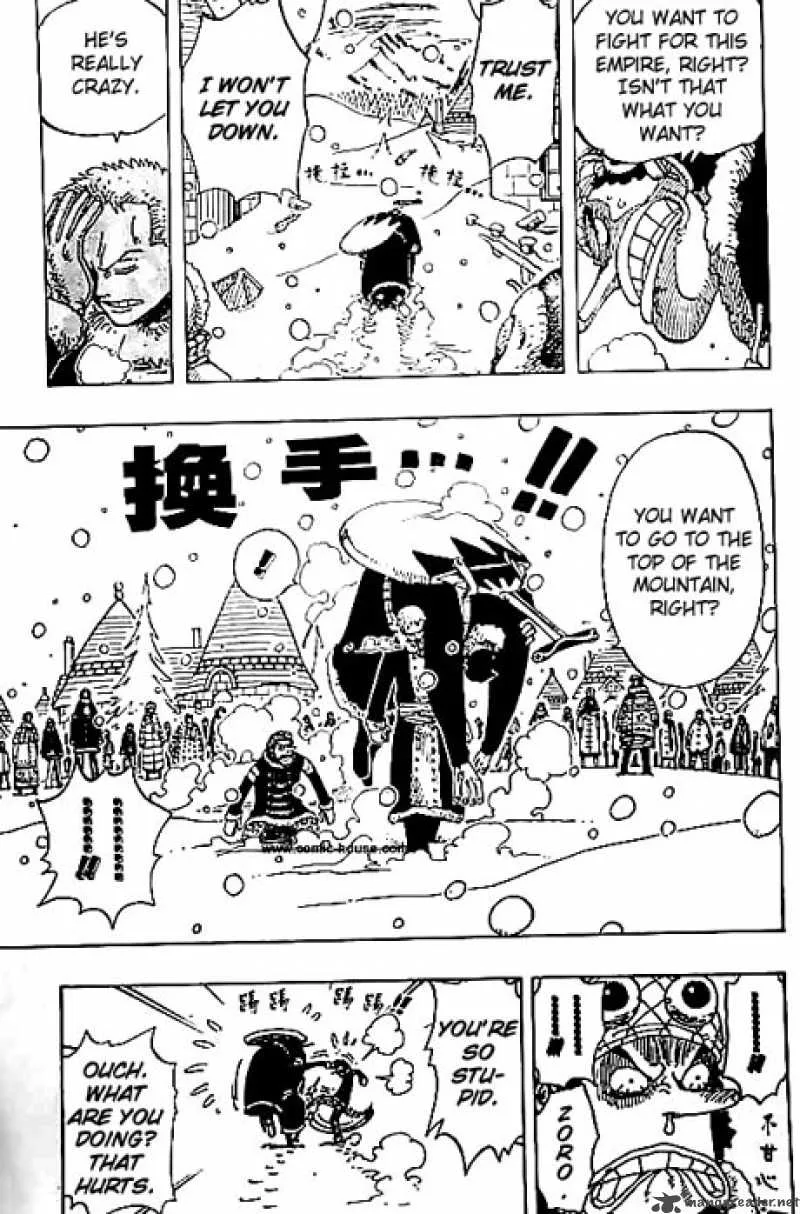 One Piece Chapter 148: Never Broken – Page 3