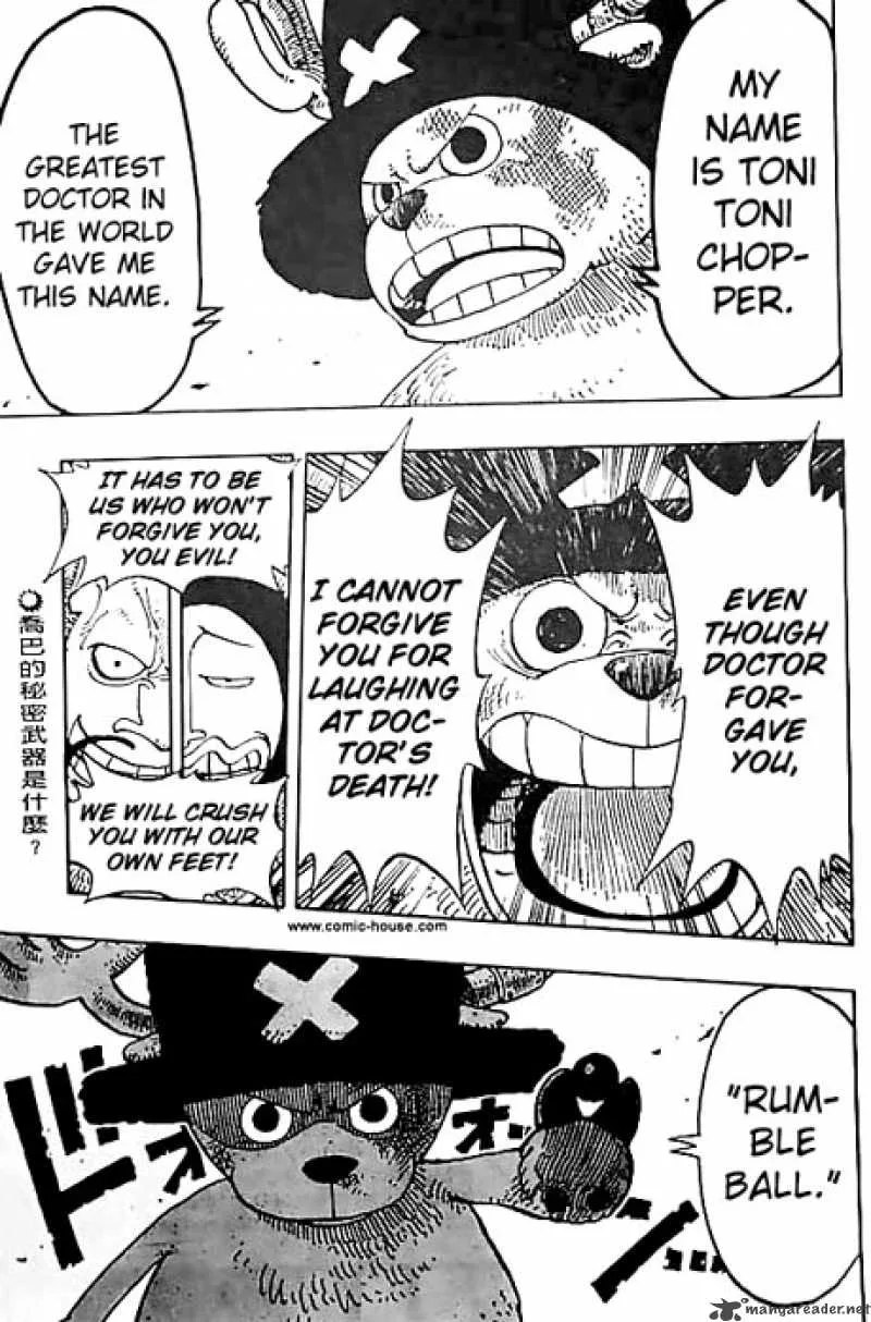 One Piece Chapter 148: Never Broken – Page 19