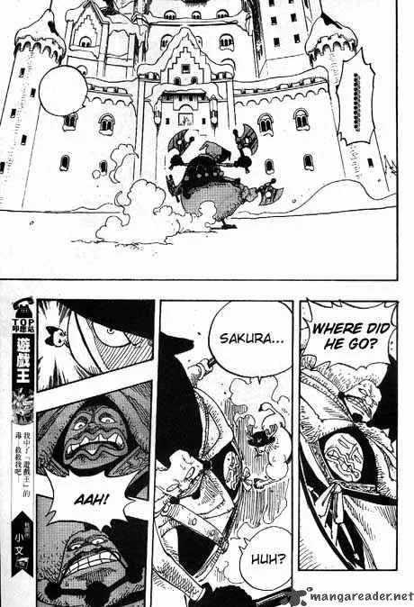 One Piece Chapter 149: Rumble – Page 16