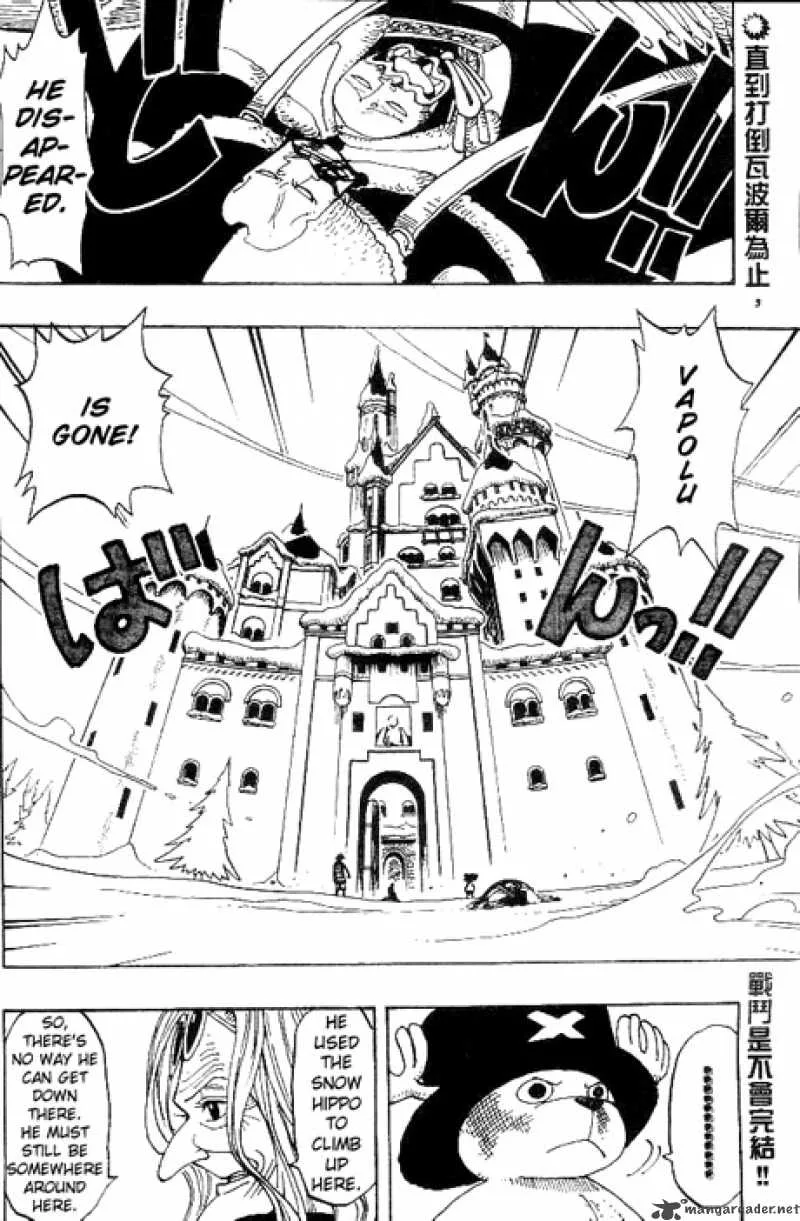 One Piece Chapter 150: Bre King Royal Drum Crown VII Canon – Page 2
