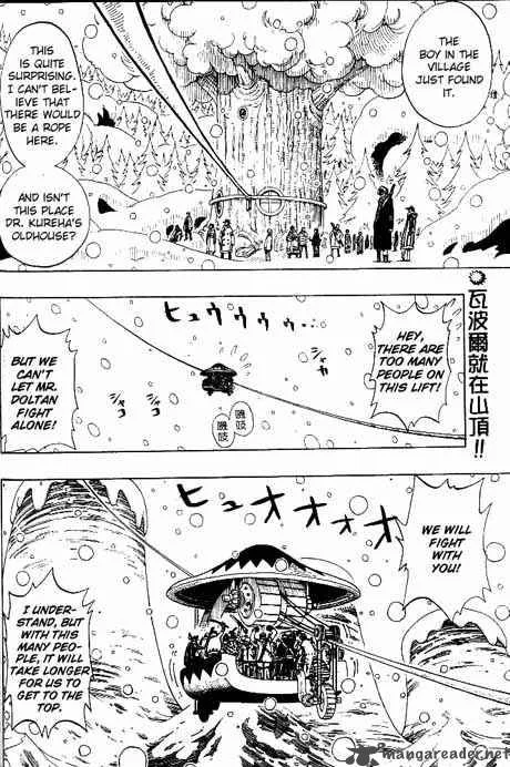 One Piece Chapter 151: Drum Empire's Sky – Page 2
