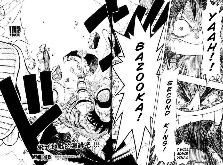 One Piece Chapter 151: Drum Empire's Sky – Page 18