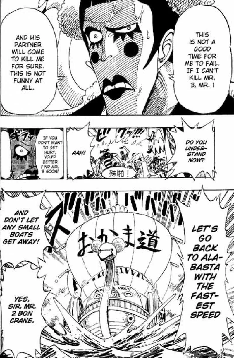 One Piece Chapter 154: To Alabasta – Page 18