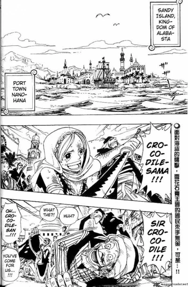 One Piece Chapter 155: Sir Crocodile the Pirate – Page 2