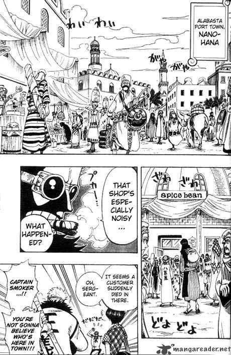 One Piece Chapter 157: Introducing Ace – Page 11