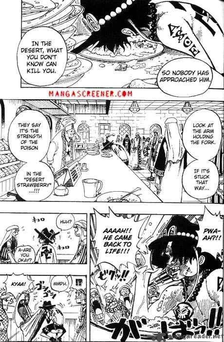 One Piece Chapter 157: Introducing Ace – Page 13