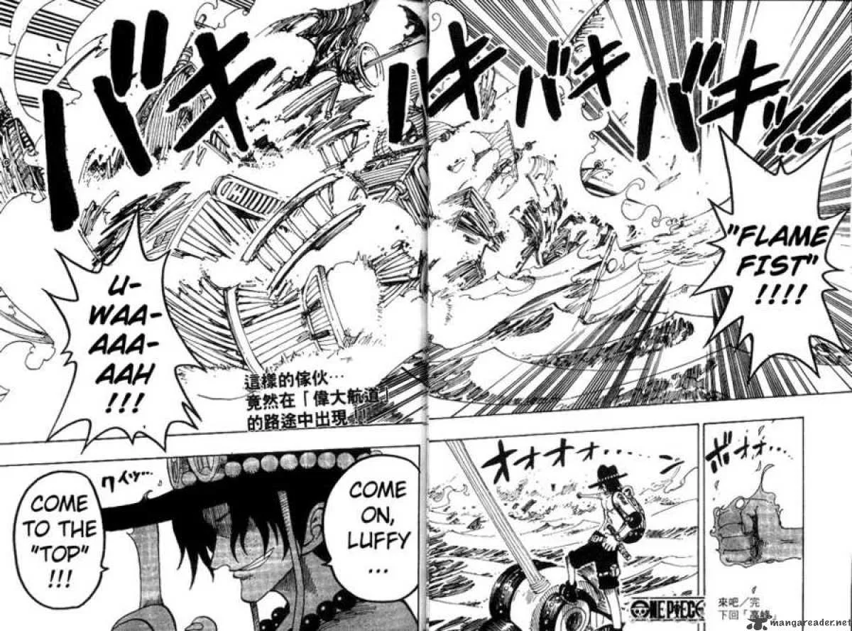 One Piece Chapter 159: Come On – Page 18