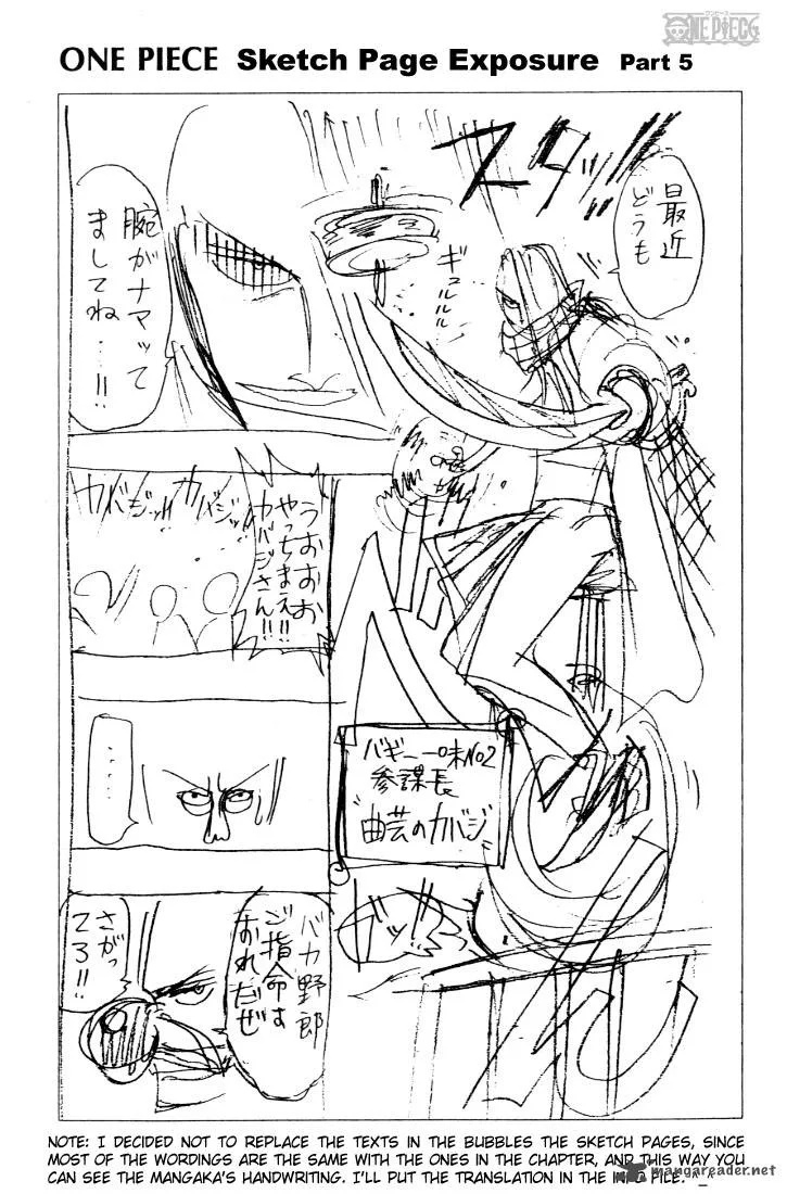 One Piece Chapter 16: Versus Buggys Pirate Fleet – Page 18