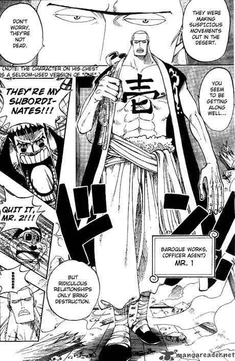 One Piece Chapter 160: Spider Cafe, 8 O'Clock – Page 15