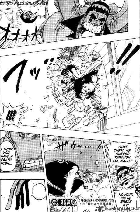 One Piece Chapter 160: Spider Cafe, 8 O'Clock – Page 17