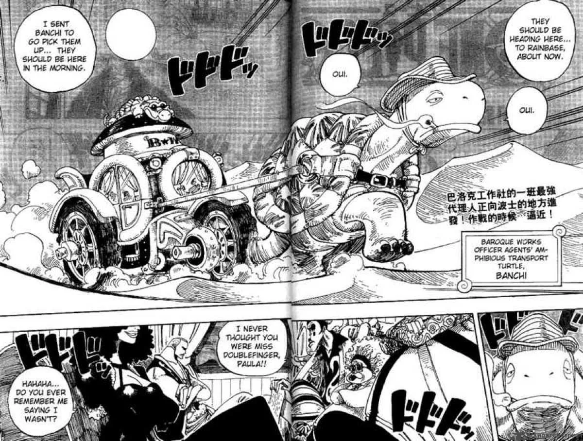 One Piece Chapter 161: Erumalu, The Green Town – Page 2