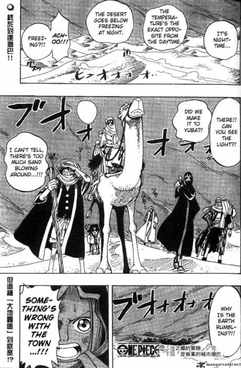 One Piece Chapter 162: Adventure in the Kingdom of Sand – Page 18