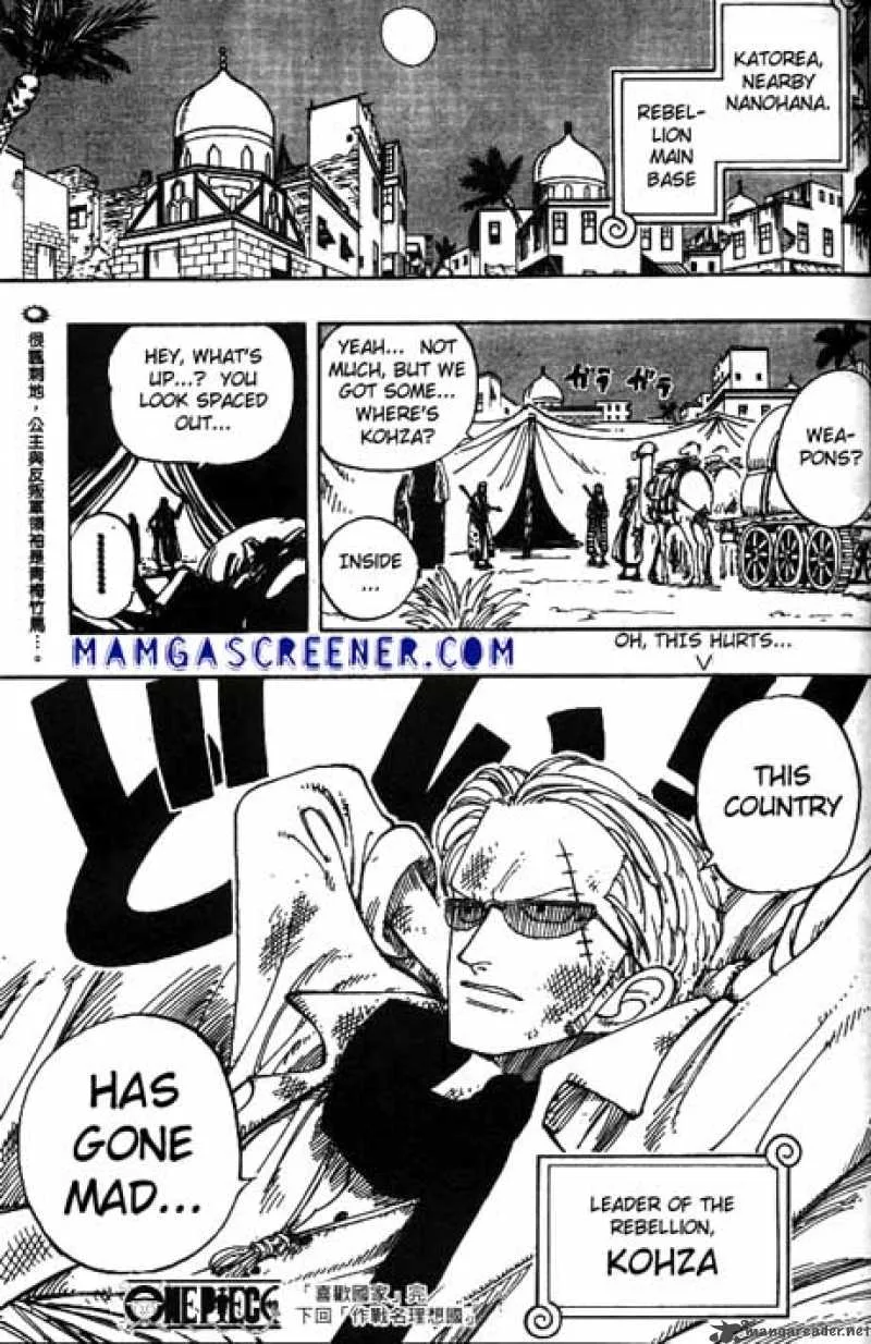 One Piece Chapter 164: I Love This Country – Page 19