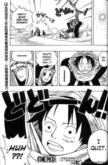 One Piece Chapter 165: Utopia – Page 18