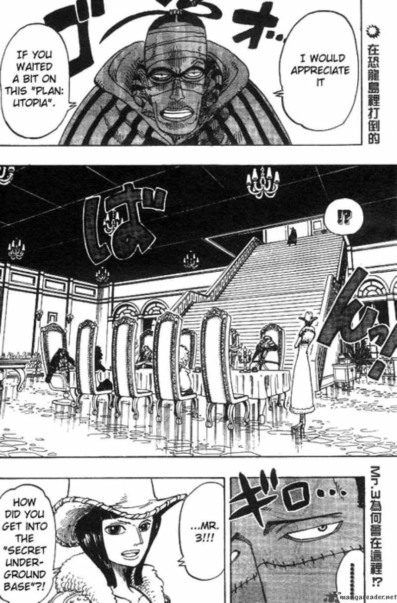 One Piece Chapter 166: Luffy vs Vivi – Page 2