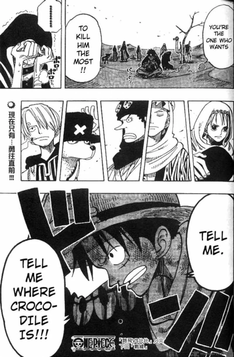 One Piece Chapter 166: Luffy vs Vivi – Page 19