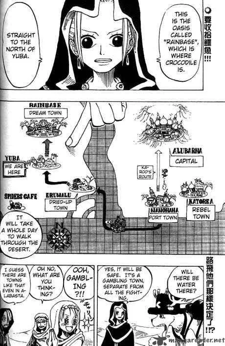 One Piece Chapter 167: Battlefront – Page 2