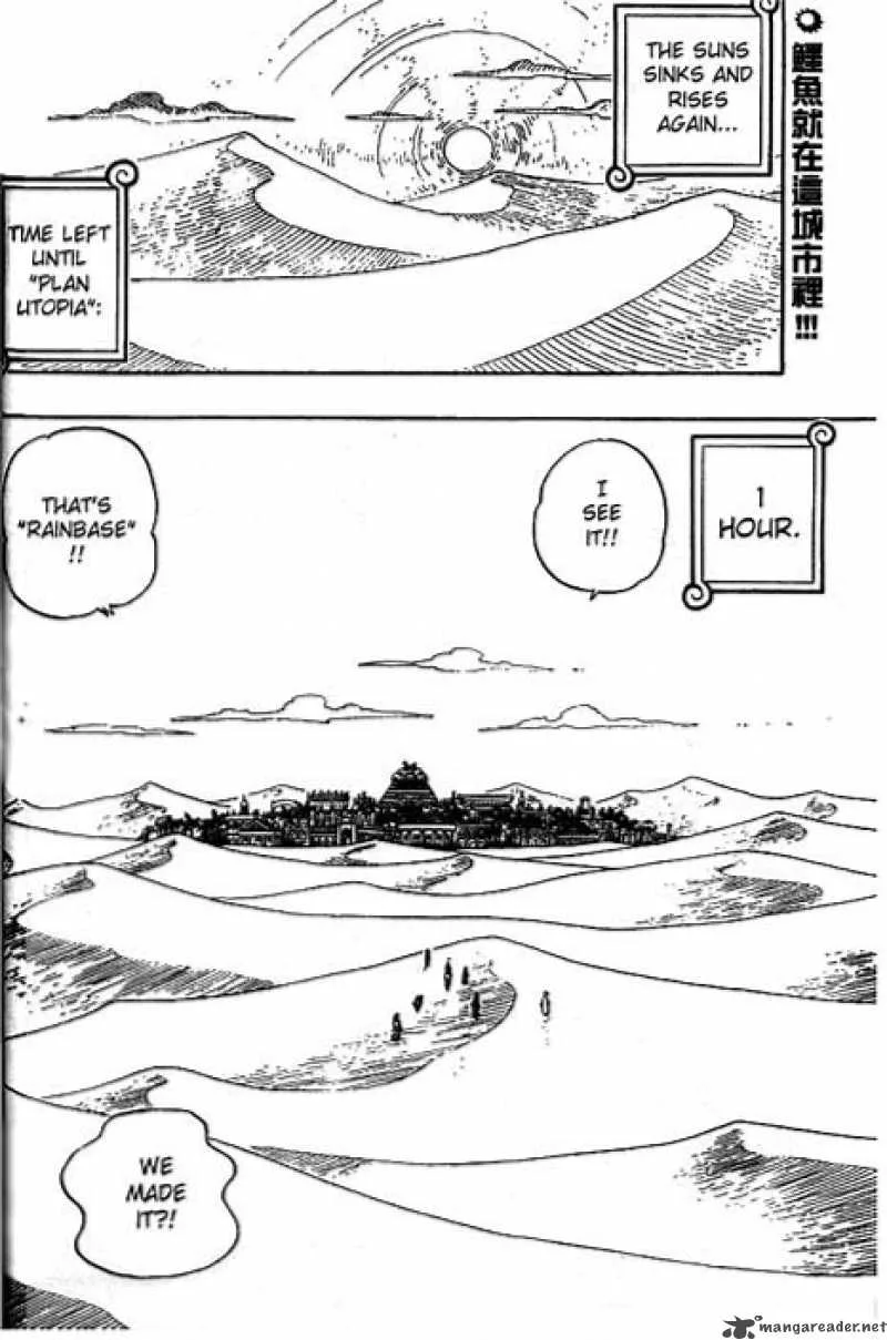 One Piece Chapter 168: Rainbase, Town of Dreams – Page 2