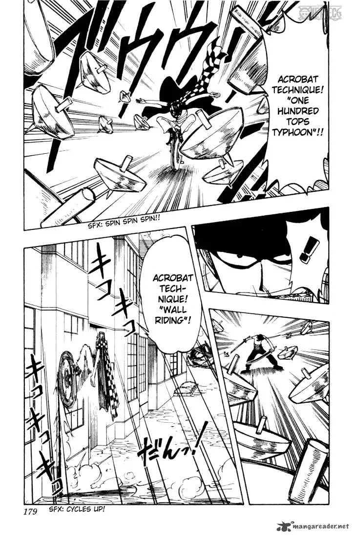 One Piece Chapter 17: Difference In Level – Page 7