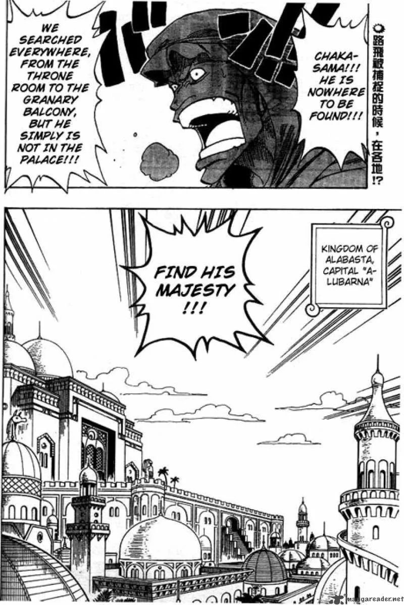 One Piece Chapter 171: Kohza, Leader of the Rebellion – Page 2