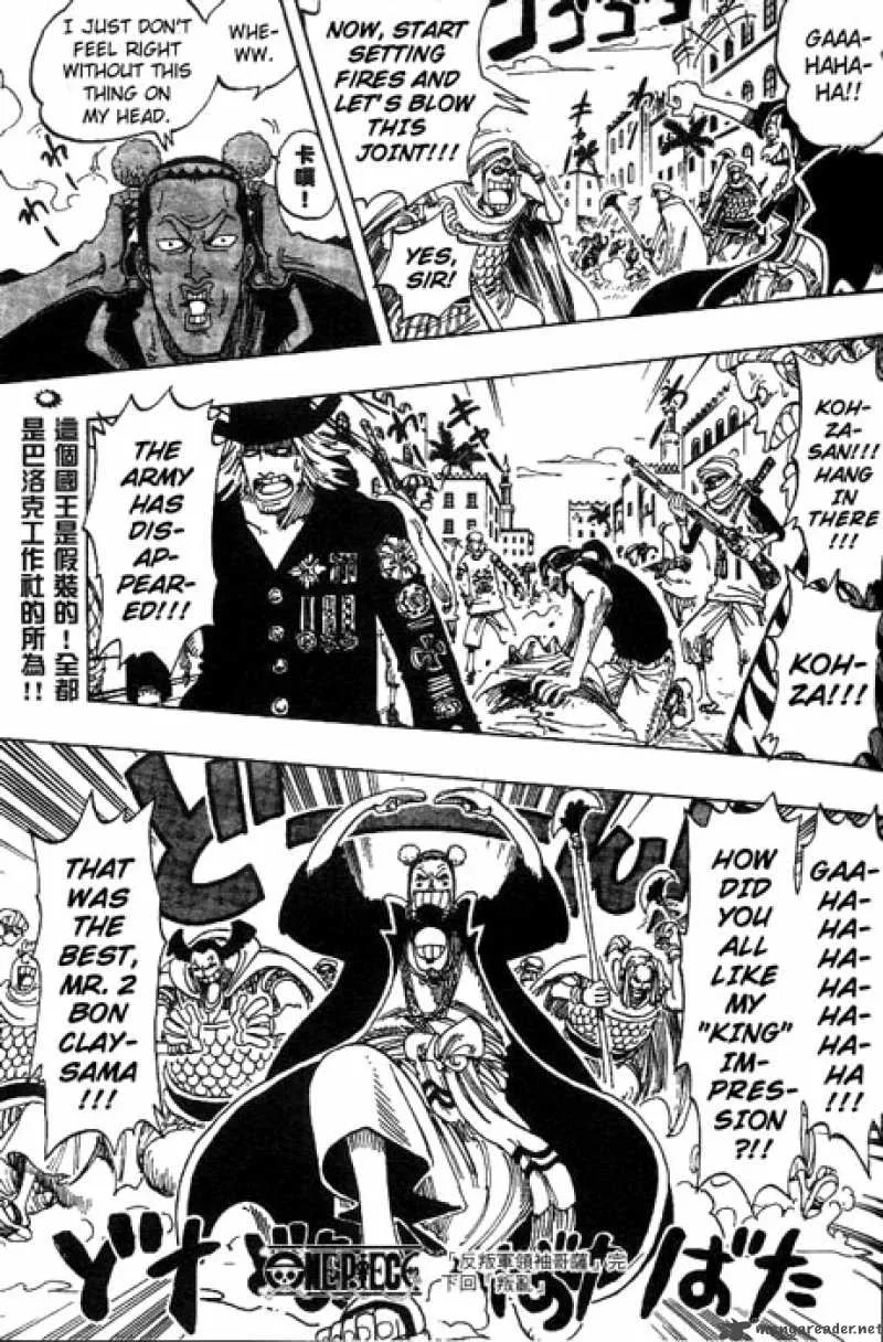 One Piece Chapter 171: Kohza, Leader of the Rebellion – Page 19