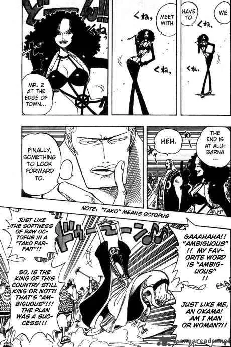 One Piece Chapter 172: Rebellion – Page 3