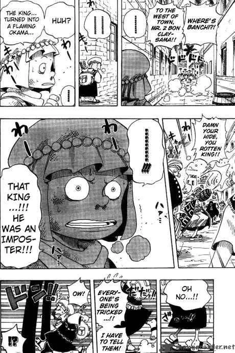 One Piece Chapter 172: Rebellion – Page 4