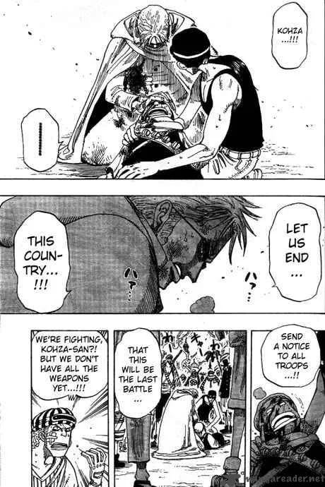 One Piece Chapter 172: Rebellion – Page 7