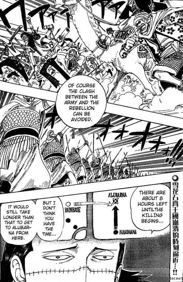 One Piece Chapter 173: Bananadile – Page 2