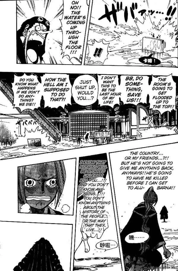 One Piece Chapter 173: Bananadile – Page 11