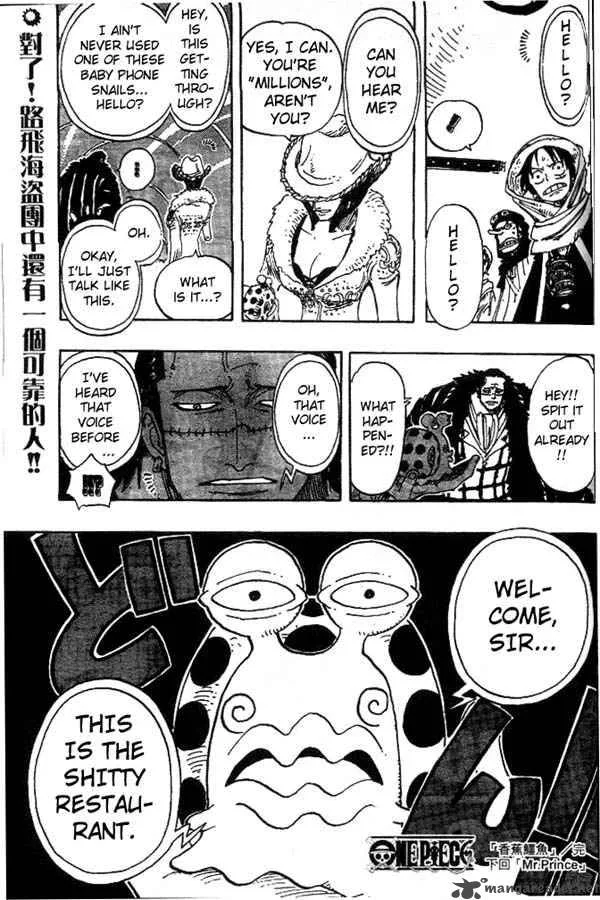 One Piece Chapter 173: Bananadile – Page 19