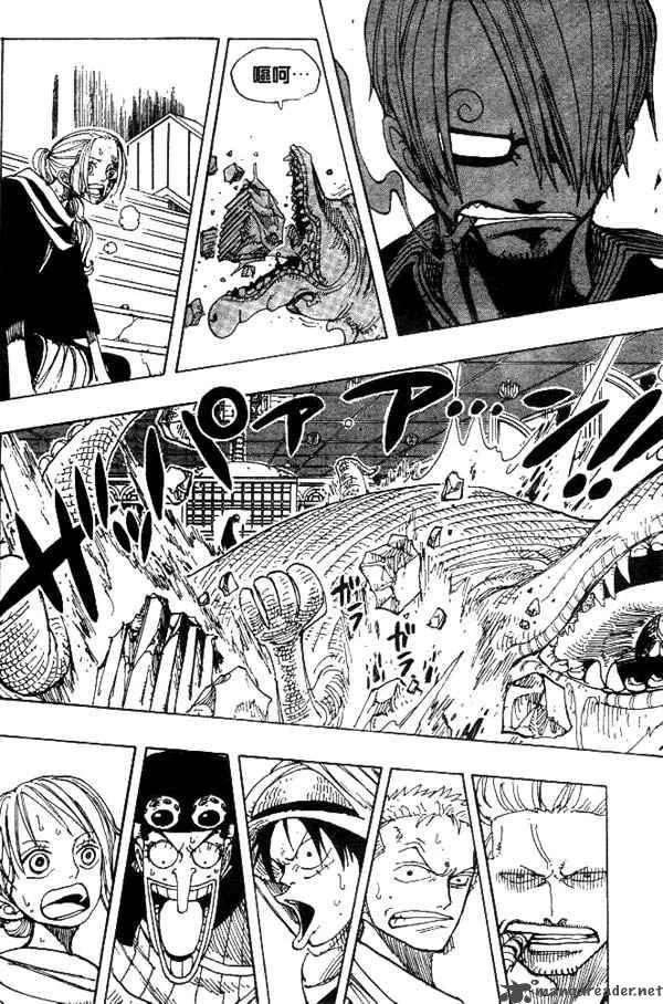 One Piece Chapter 175: Liberation – Page 12