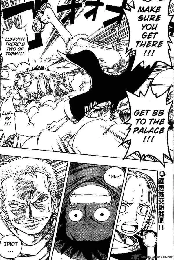 One Piece Chapter 177: 30 Million vs 81 Million – Page 2
