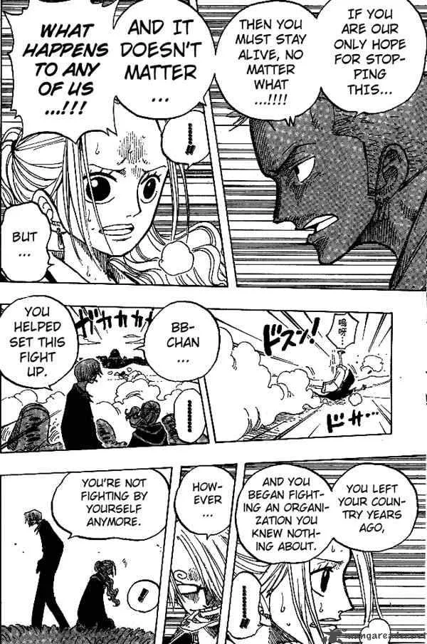 One Piece Chapter 177: 30 Million vs 81 Million – Page 4