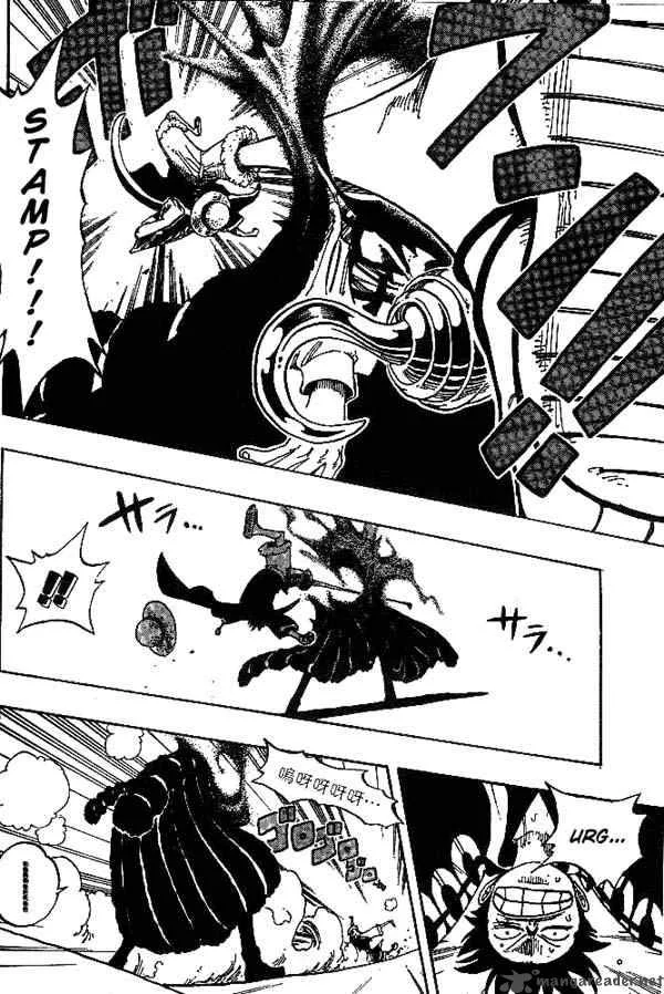 One Piece Chapter 177: 30 Million vs 81 Million – Page 14