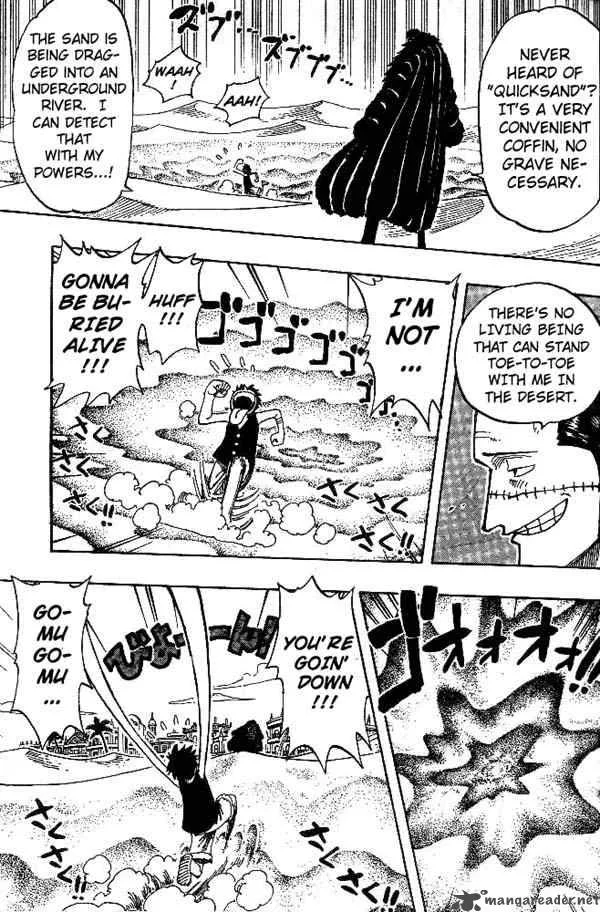 One Piece Chapter 178: Level GL – Page 7