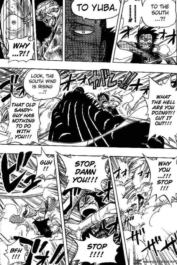 One Piece Chapter 178: Level GL – Page 17