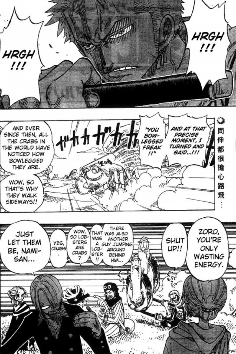 One Piece Chapter 179: The End Will Be In Alubarna – Page 2