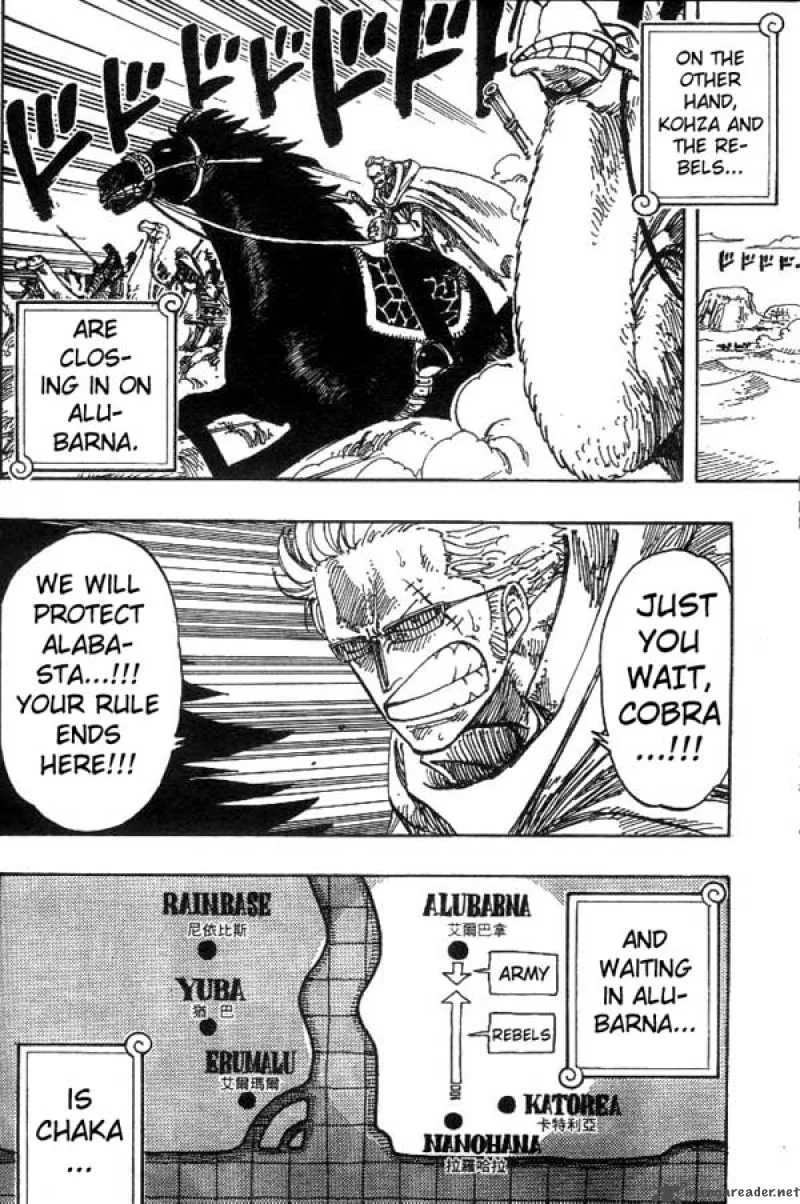 One Piece Chapter 179: The End Will Be In Alubarna – Page 12