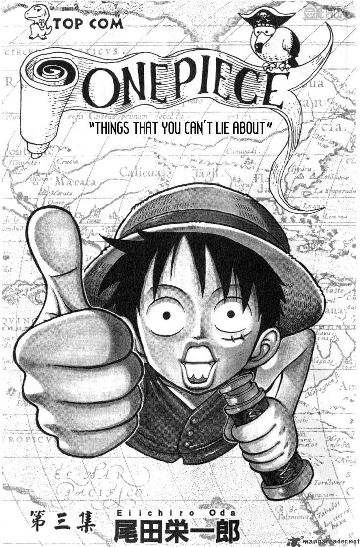 One Piece Chapter 18: Buggy The Clown Pirate – Page 3