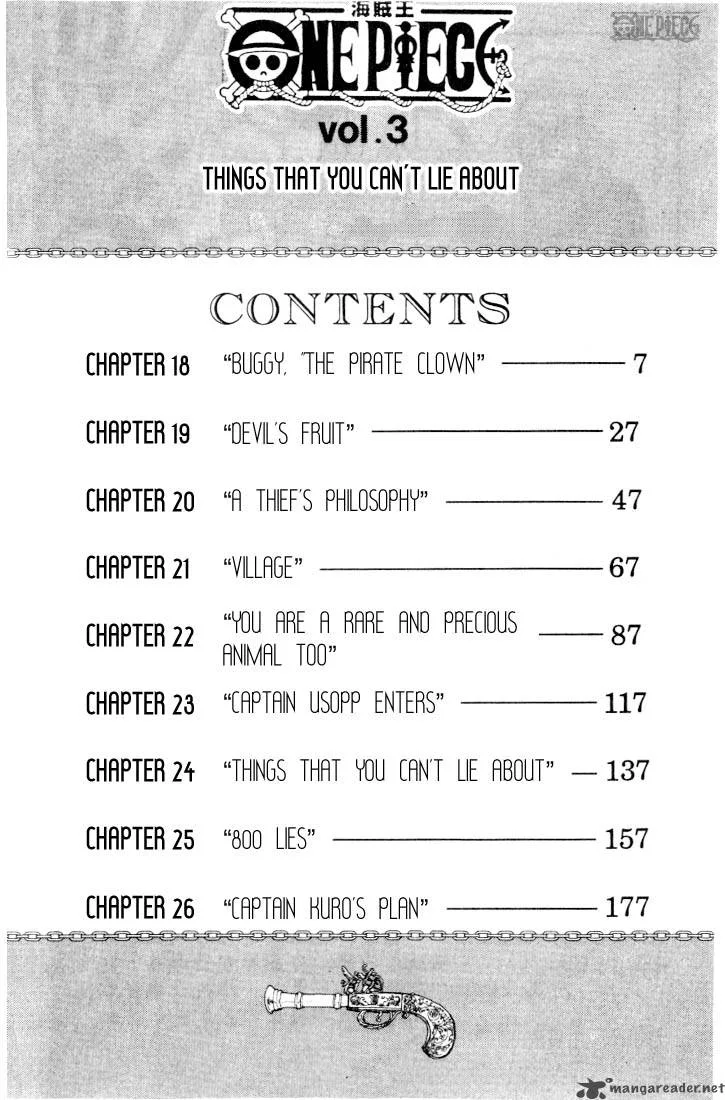 One Piece Chapter 18: Buggy The Clown Pirate – Page 5