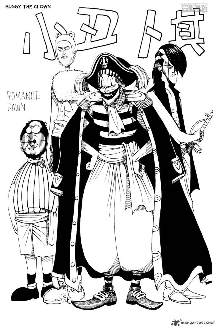 One Piece Chapter 18: Buggy The Clown Pirate – Page 25