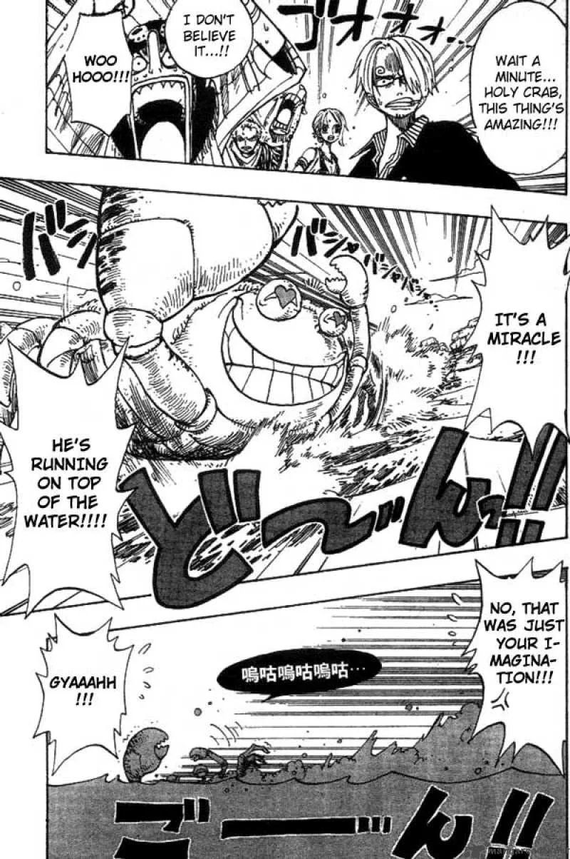One Piece Chapter 180: Alabasta Animal Kingdom – Page 13