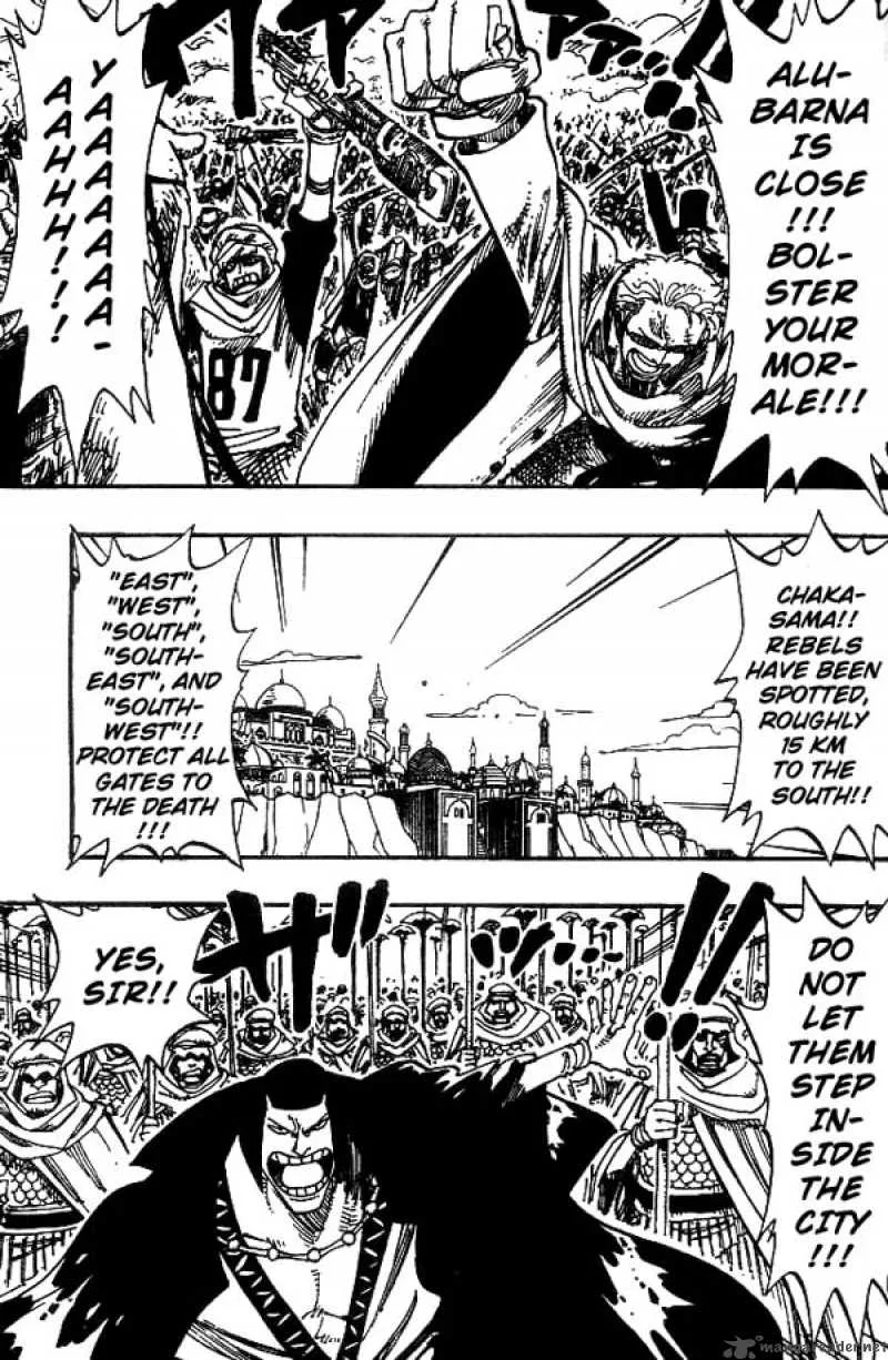 One Piece Chapter 181: Super Spot-billed Duck Quiz – Page 3