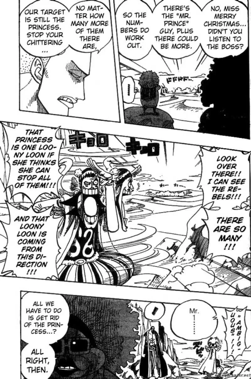 One Piece Chapter 181: Super Spot-billed Duck Quiz – Page 7