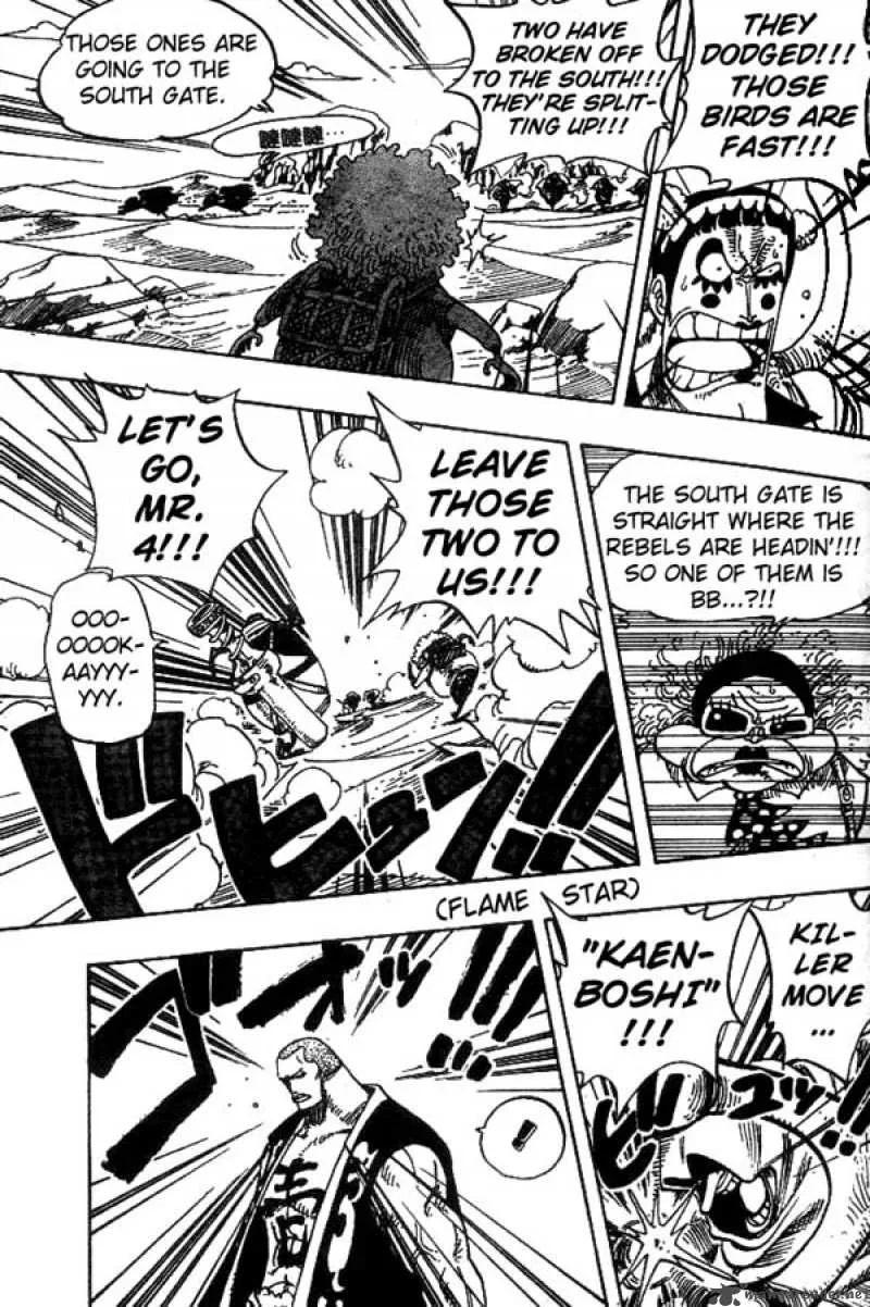 One Piece Chapter 181: Super Spot-billed Duck Quiz – Page 10